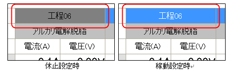it_jirei01-01